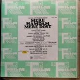 Laxmikant Pyarelal  - Mere Hamdam Mere Dost  (Vinyl)